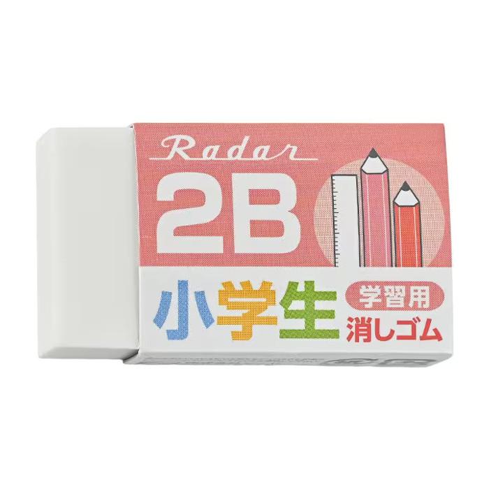 シード レーダー学習用 2B 文房具 文具 小学生消しゴム 字消し