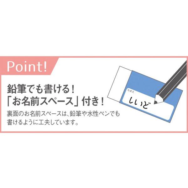 シード レーダー学習用 6B 文房具 文具 小学生消しゴム 字消し イレーザー SEED Radar ブルー ピンク｜nijiirobungu｜05