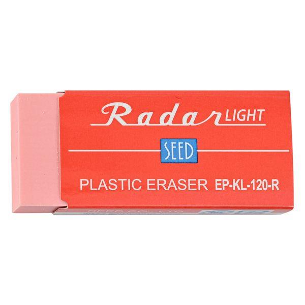Radar SEED プラスチック消しゴム 　超ビックサイズ2点セット Radar SEED プラスチック消しゴム 超ビックサイズ2点セット