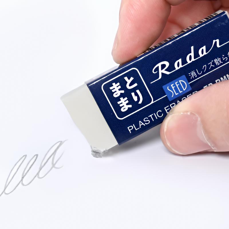 シード まとまレーダー 文房具 文具 消しゴム 字消し イレーザー コンパクト まとまる Radar 修正用品 SEED : にじいろ文具 ...