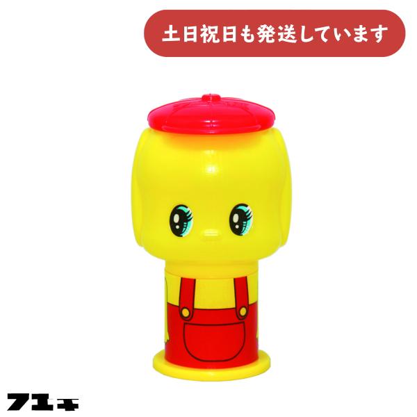 フエキ フエキくんグルー [ゆうパケット対象外商品] 文房具 文具 液体