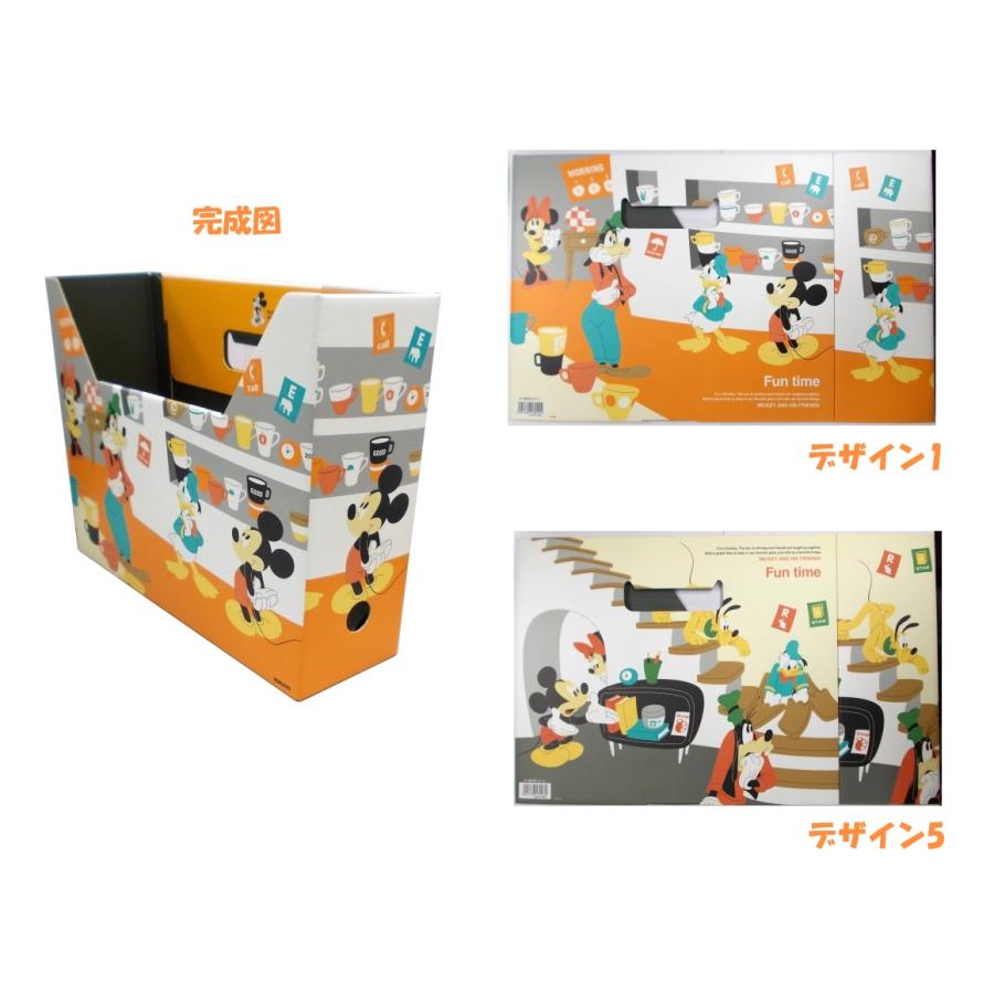 ミッキーマウス インデックス付きファイルボックス 3点セット KOKUYO（コクヨ） 【汚れ有/在庫限り】コクヨ ファイルボックス A4