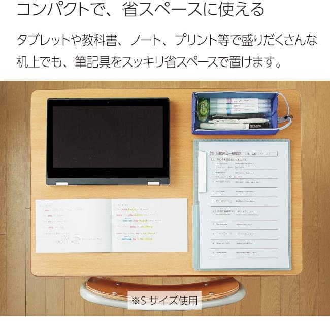 コクヨ ペンケース シーツー トレータイプ Lサイズ 文房具 文具 筆入れ 筆箱 高校 中学 小学生 おしゃれ かわいい シンプル C2 ペントレー｜nijiirobungu｜07