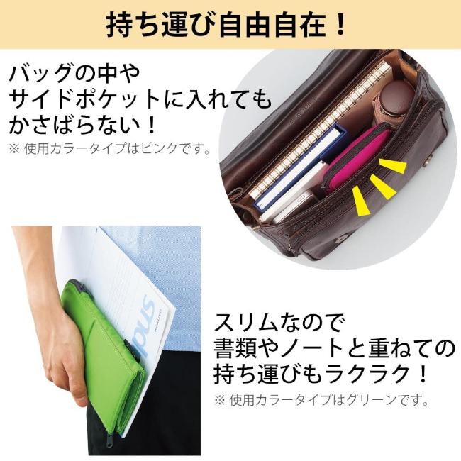 KOKUYO（コクヨ） ペンケース ネオクリッツ フラット 文房具 文具 筆