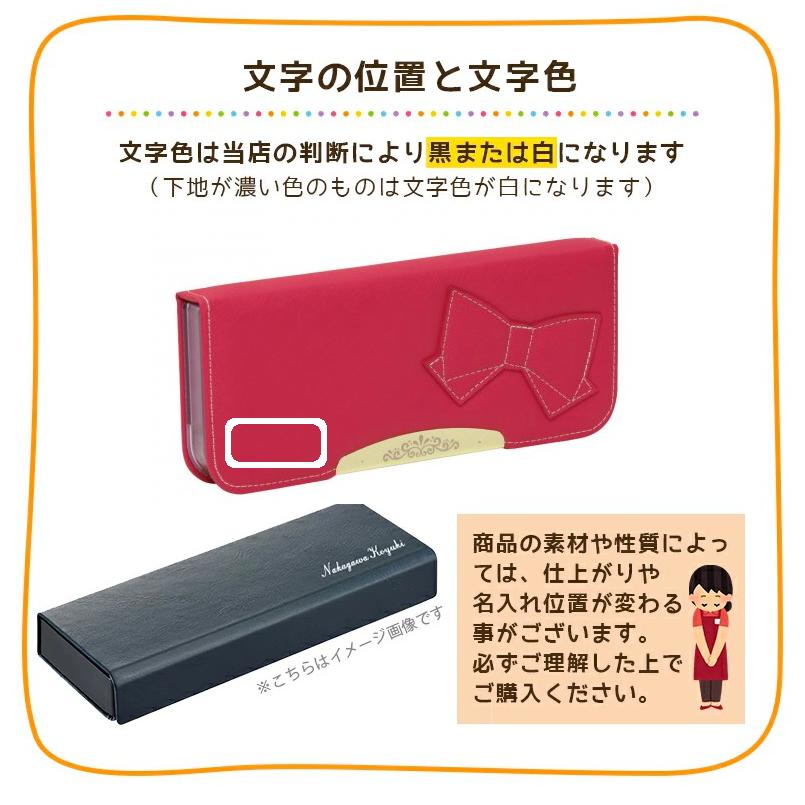 ※値下げしました※18ディアルーナ2本、ケースセット SONiC（ソニック） 【名入れ無料】ソニック リアナティアラ アルロック