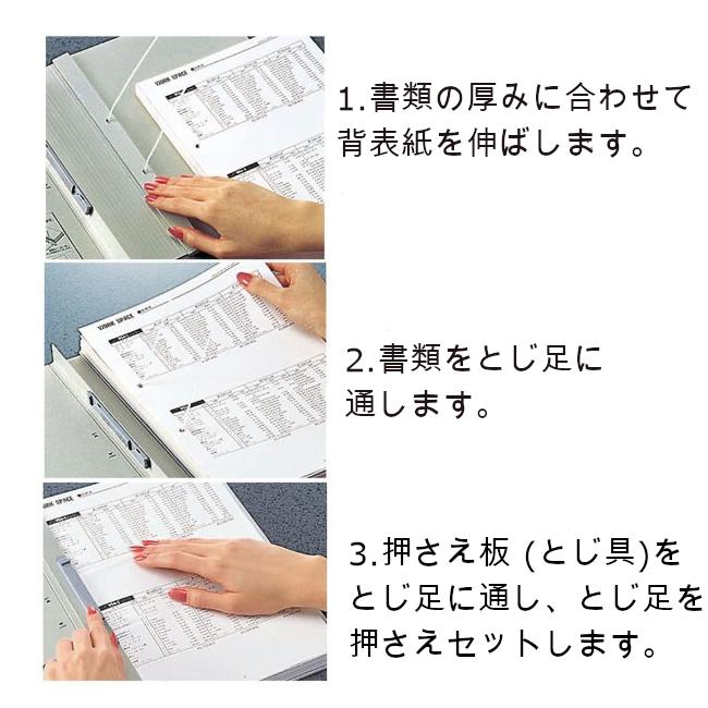 KOKUYO（コクヨ） ガバットファイル A4 横 1〜100mmとじ 2穴 文房具