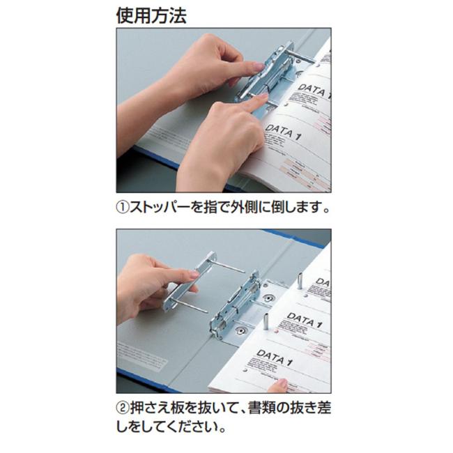 KOKUYO（コクヨ） チューブファイルエコ A5 横 50mmとじ 2穴 保存 保管