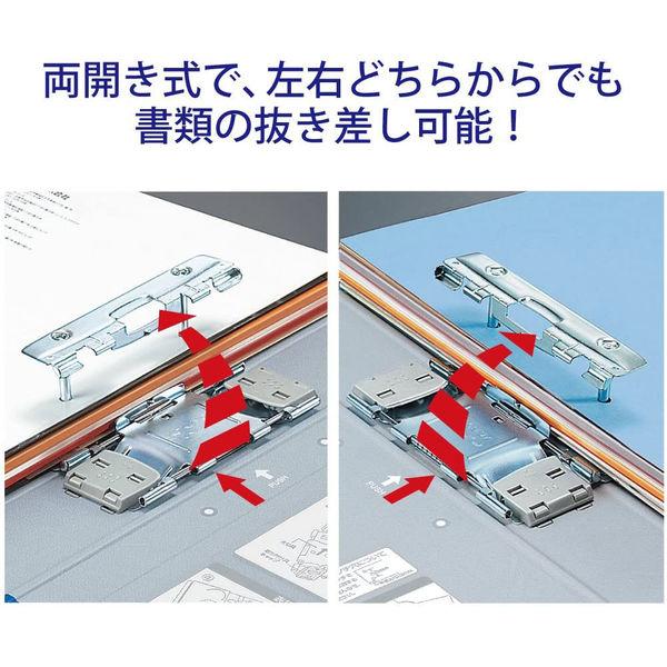 KOKUYO（コクヨ） チューブファイル エコツインR B4 横 50mmとじ 2穴
