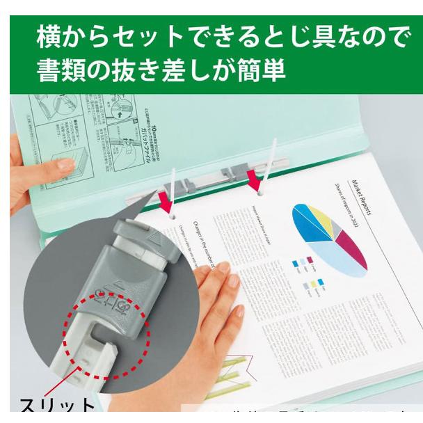 KOKUYO（コクヨ） ガバットファイル 活用タイプ 紙製 A4 横 文房具