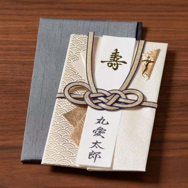 マルアイ（MARUAI） メンズふくさ グレー フク-70M 文房具 文具 袱紗