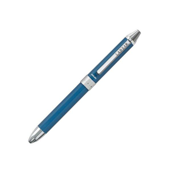 ボールサイン 【名入れ無料】 3色ボールペン サクラクレパス レディア