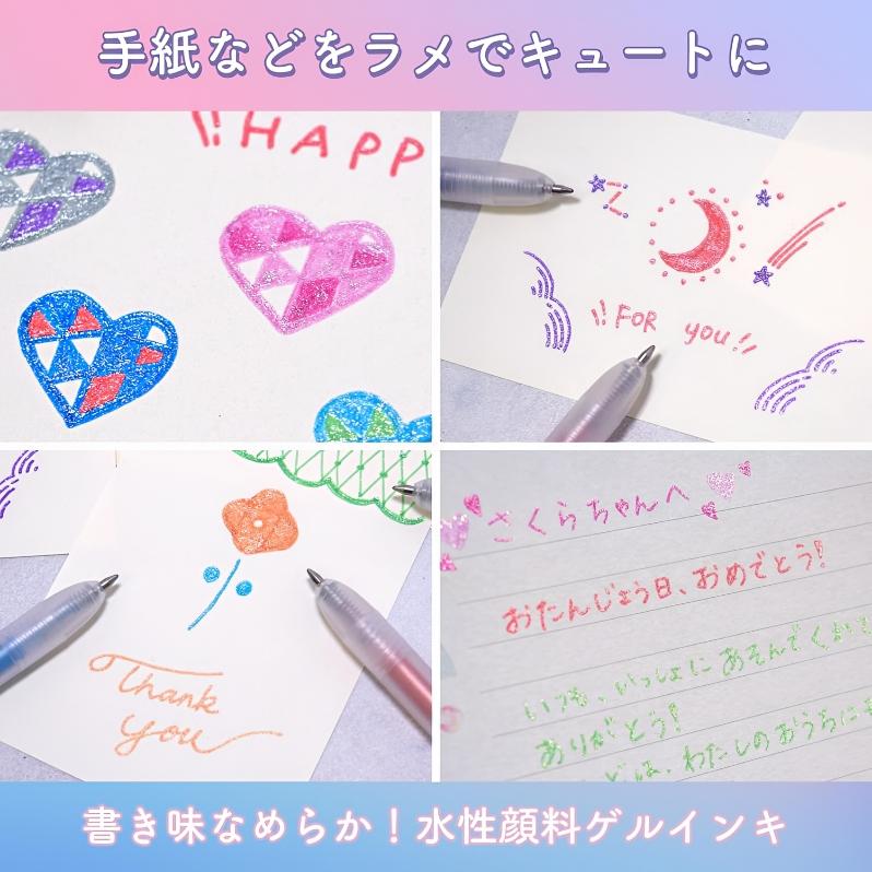 ボールサイン サクラクレパス ティアラノック 単色販売 文房具 文具
