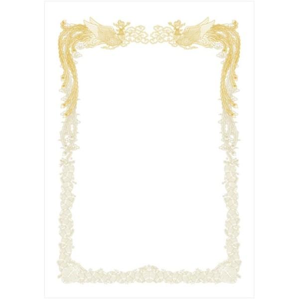 マルアイ（MARUAI） OA対応 賞状用紙 A4 縦型 10枚 GP-SHA4T 文房具