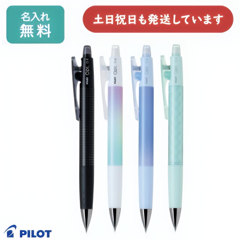 キャラクターグッズ 【セール中！！激レア！】平成レトロ！ICOCA 日本