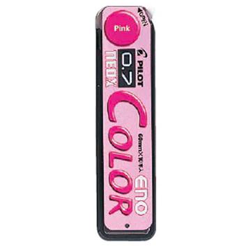カラーイーノ パイロット ネオックス・カラーイーノ 0.7mmカラー芯