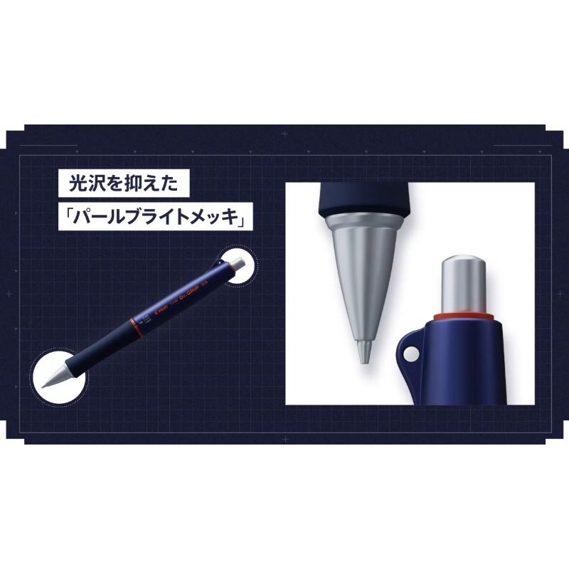 PILOT（パイロット） 【名入れ無料】パイロット ザ・ドクターグリップ