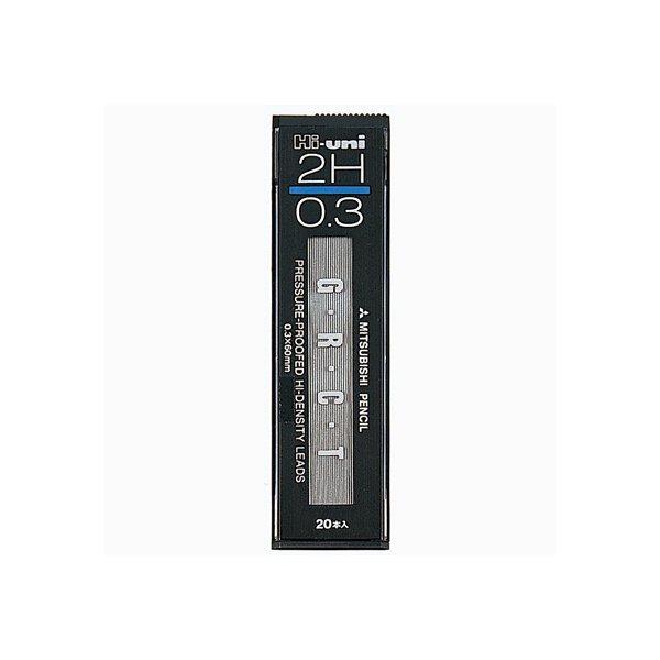 ハイユニ 三菱鉛筆 0.3mmシャープ替え芯 文房具 文具 Hi-uni 2H H HB B