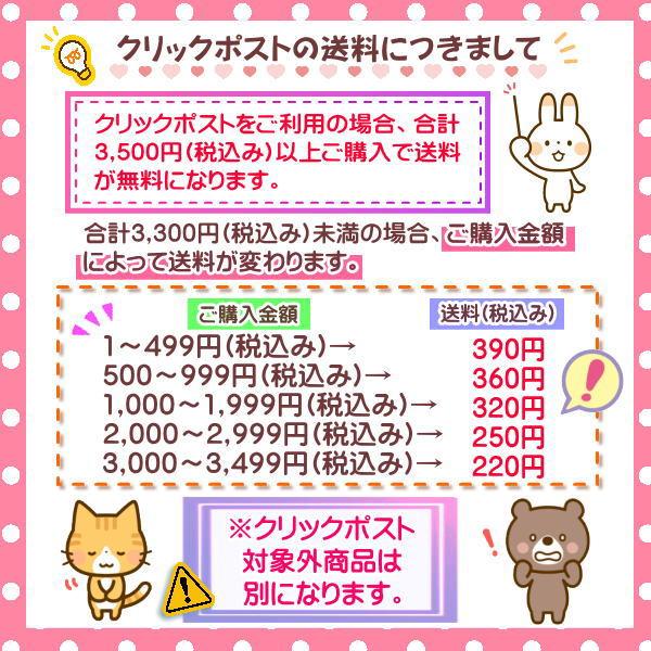 中村印刷所 目に優しいノート B5 5mm方眼 60ページ 文房具 文具 水平