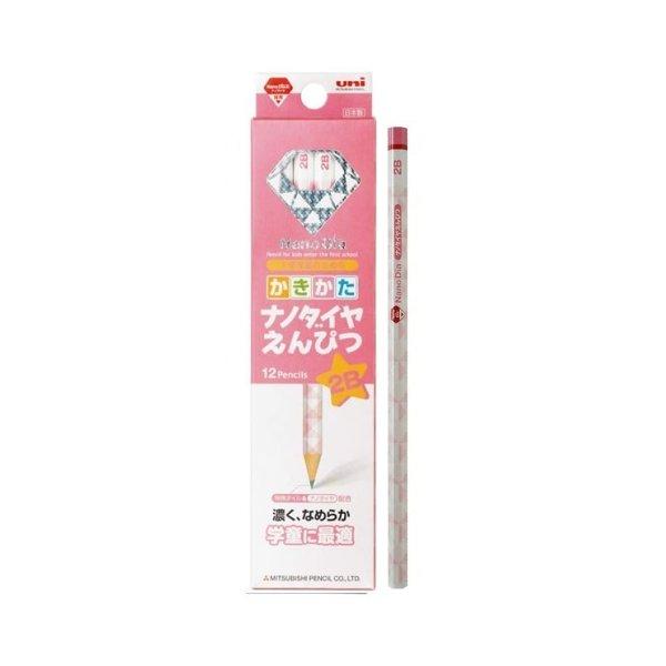 三菱鉛筆 【名入れ無料】三菱鉛筆 ナノダイヤえんぴつ B 2B ダース販売