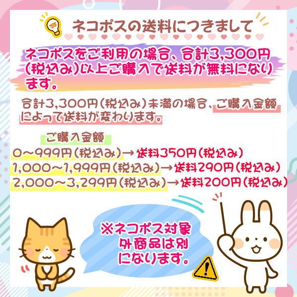 【名入れ無料】トンボ鉛筆 かきかた鉛筆 ハローネイチャー B ダース販売 トンボ 鉛筆 筆記具 六角軸 名入れ鉛筆 シンプル TOMBOW 母の日｜nijiirobungu｜17