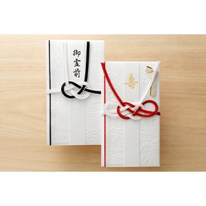 ★マルさま専用★銀座老舗きしや 絞りと刺繍　絹の艶としなやかさ　最上級の品 マルアイ（MARUAI） 和しぐさ エンボス金封 総銀結切 キ-WS2202 文房具