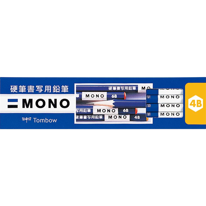 【名入れ無料】トンボ鉛筆 MONO 硬筆書写用鉛筆 ダース販売 文房具 文具 筆記用具 筆記具 4B 6B 事務 製図 学習用 デッサン トンボ 母の日｜nijiirobungu｜02