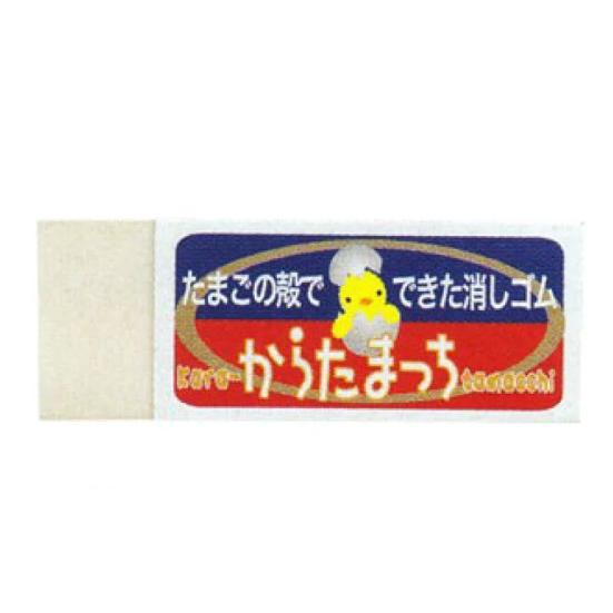 羽子板字消 消ゴム ヒノデワシ 箱付 合計22個　昭和レトロ　文房具 ヒノデワシ からたまっち 小 文房具 文具 修正用具 修正具 イレーザー