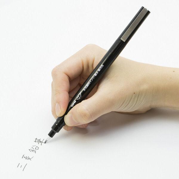 三菱鉛筆 水性サインペン リブ 0.5mm 文房具 文具 筆記具 マーカー 黒