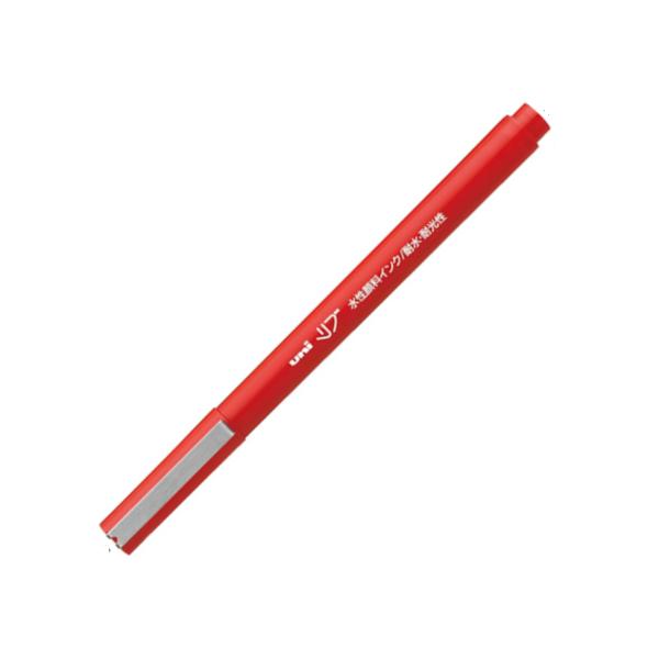 三菱鉛筆 水性サインペン リブ 0.5mm 文房具 文具 筆記具 マーカー 黒