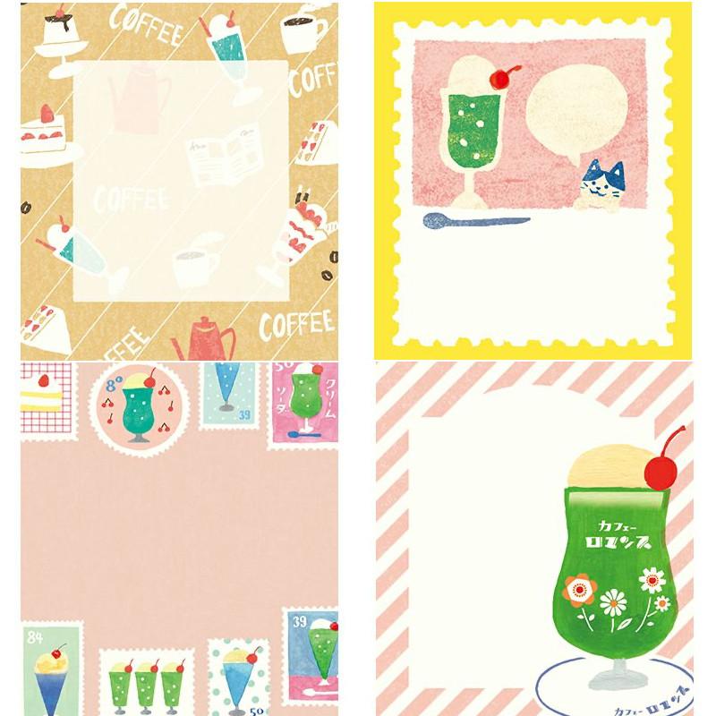 OKINA 古川紙工 わたしびより 4 designs MEMO PAD 文房具 文具