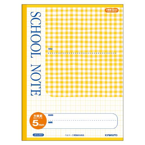 KYOKUTO 日本ノート SCHOOL NOTE セミA4 5mm方眼罫 チェック柄 文房具