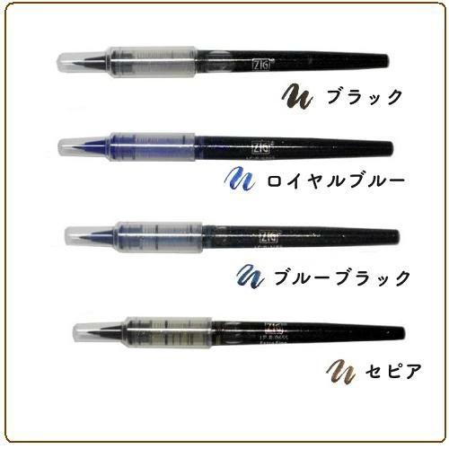 呉竹 ZIG Letterpen COCOIRO リフィル 極細 文房具 文具 カスタマイズ