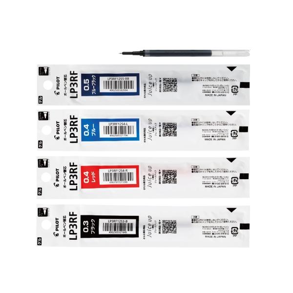 クアデルノ　A5　gen1 替え芯おまけ3つ付属 ヨドバシ.com - 富士通 FUJITSU 電子ペーパー QUADERNO（クアデルノ