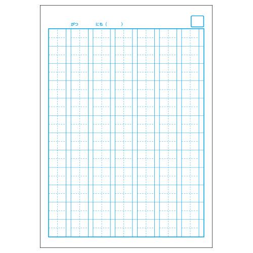 KYOKUTO 日本ノート カレッジアニマル かんじドリル用ノート 84字 中心