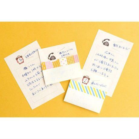 古川紙工 そえぶみ箋 ミモザ うさぎクローバー さんぽネコ すずらん 文房具 文具 手紙 おしゃれ かわいい 便せん 便箋｜nijiirobungu｜07