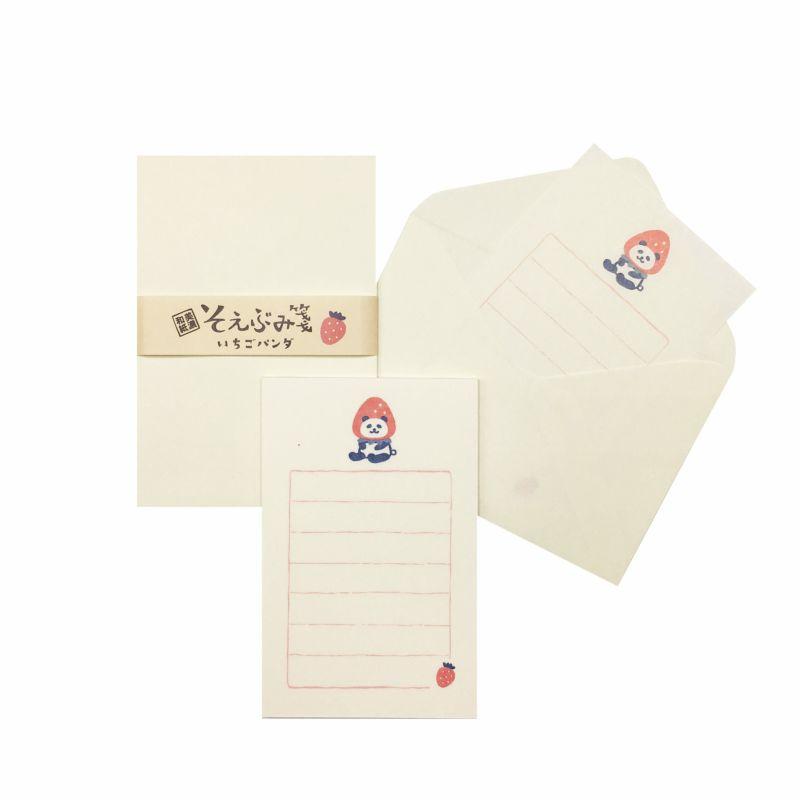 ササガワ 【限定商品】古川紙工 そえぶみ箋 さくらんぼソーダ いちご