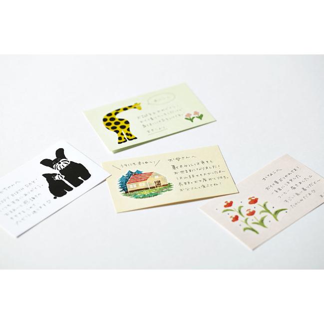 KING JIM（キングジム） HITOTOKI 大きめシール 文房具 文具 かわいい