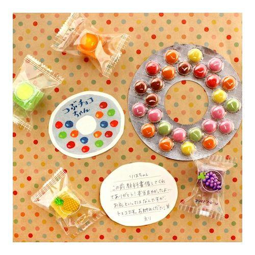 ササガワ 古川紙工 ダイカットミニレターセット だがし 文房具 文具