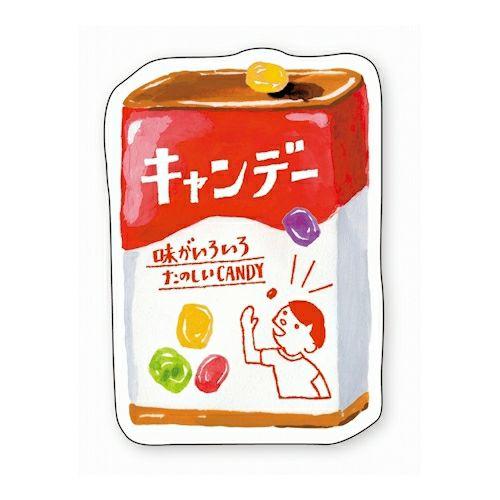 ササガワ 古川紙工 ダイカットミニレターセット だがし 文房具 文具