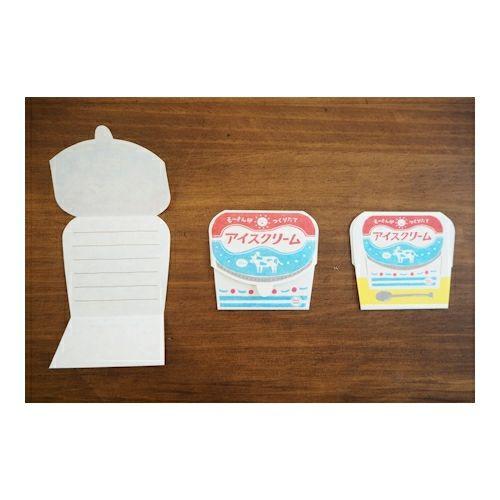 【おすそ分け】だがしミニレター 3種セット　古川紙工 おすそ分け】だがしミニレター 3種セット 古川紙工 ミニレター