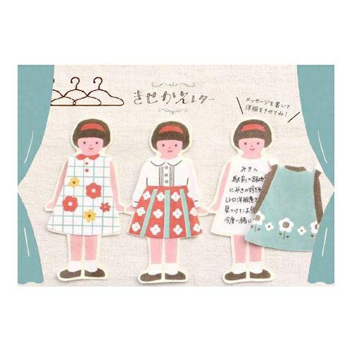 ササガワ 古川紙工 レトロデパート きせかえミニレターセット チェック