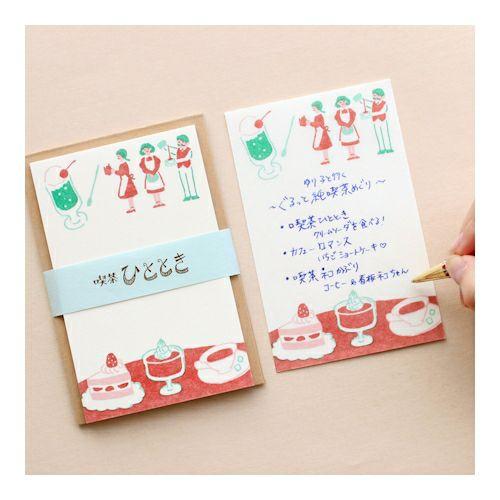 ササガワ 古川紙工 レトロデパート ミニレターセット レストラン