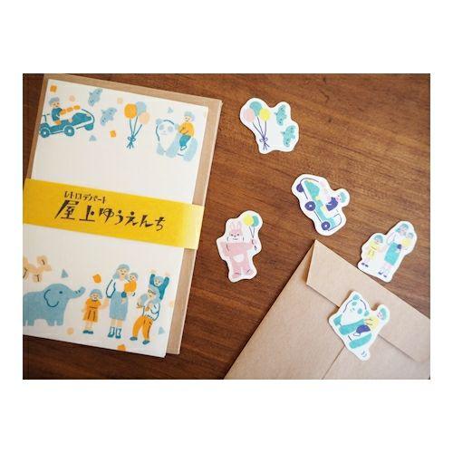 ササガワ 古川紙工 レトロデパート ミニレターセット レストラン