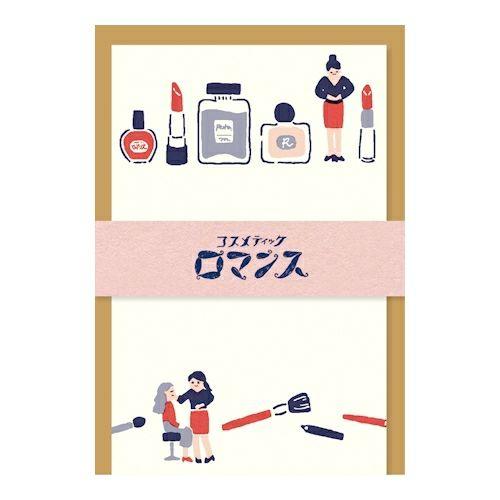 ササガワ 古川紙工 レトロデパート ミニレターセット レストラン