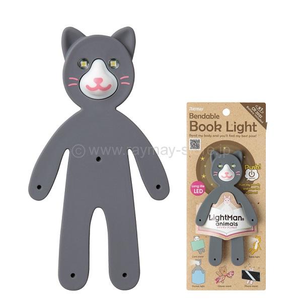 レイメイ藤井 ライトマン アニマルズ light man animals 文具 LED