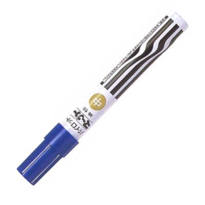 PILOT（パイロット） 油性マーカー 中字 文房具 文具 筆記具 油性ペン
