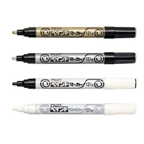 PILOT（パイロット） ペイントマーカー 中字 単色販売 文房具 文具