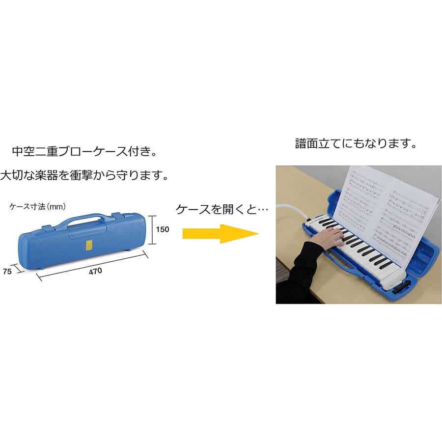 鈴木楽器製作所 【在庫限り】鈴木楽器製作所 メロディオン アルト M