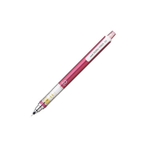 あ*す様 三菱鉛筆　uni クルトガ　シャープペン　セット　限定 名入れ クルトガ アドバンス シャープペン+替芯セット 卒業記念品 三菱 筆記具