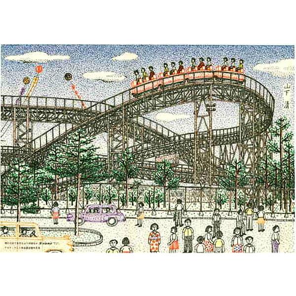 寺西化学 マジック ラッションペン No.300 細字 全20色 単色販売 寺西化学 マジック ラッションペン No.300 細字 全20色 単色販売